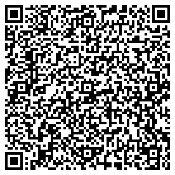 QR-код с контактной информацией организации ООО Граст Групп