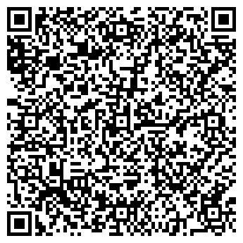 QR-код с контактной информацией организации ООО «Аворио»