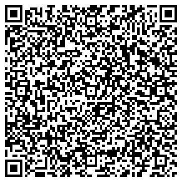 QR-код с контактной информацией организации ИП Савко Дмитрий Юрьевич