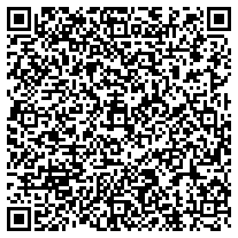 QR-код с контактной информацией организации ООО Дизель Агро Транс