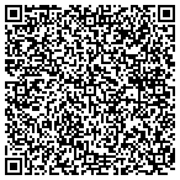 QR-код с контактной информацией организации ФОП Компания “ Вельбой “