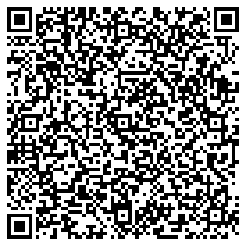 QR-код с контактной информацией организации ООО Изи Штандарт