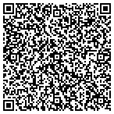 QR-код с контактной информацией организации ООО БиЛайкПро