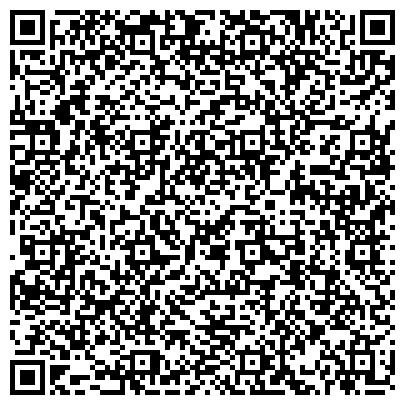 QR-код с контактной информацией организации ООО Сидоровская ювелирная фабрика