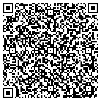 QR-код с контактной информацией организации ООО Авангард СИСТЕМС