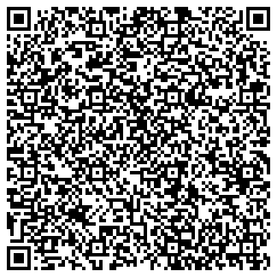 QR-код с контактной информацией организации ООО Строительная компания "Гермес"