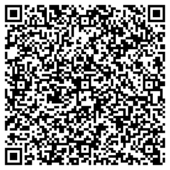 QR-код с контактной информацией организации ООО Стоматология «СТаФ»