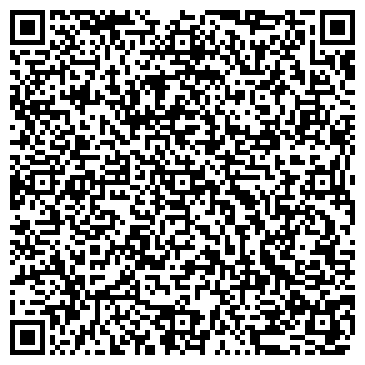 QR-код с контактной информацией организации ООО Бетон - Город