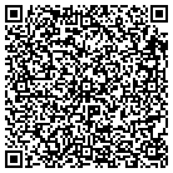 QR-код с контактной информацией организации ООО НИМФА