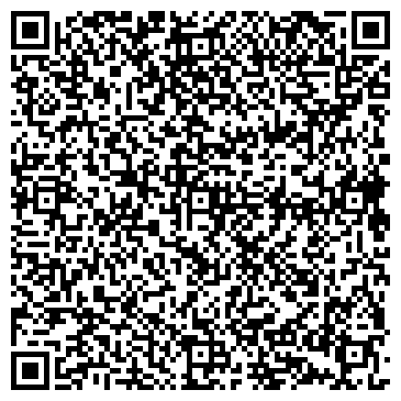 QR-код с контактной информацией организации ИП Студия «Мансар»