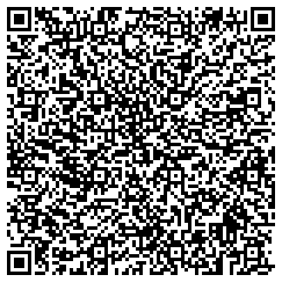 QR-код с контактной информацией организации ООО Центр Эстетики Екатеринбург 8 марта