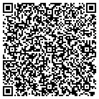 QR-код с контактной информацией организации ООО Лазертаг клуб "Лазермакс"