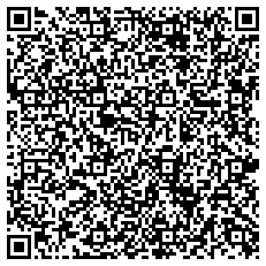 QR-код с контактной информацией организации ООО Юридическая корпорация " ГеСоМа"