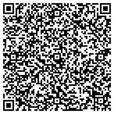 QR-код с контактной информацией организации ООО “МГМ-АГРО”