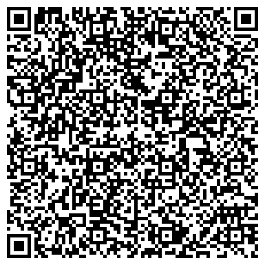 QR-код с контактной информацией организации ООО Пейнтбольный клуб "Ёжики в тумане"