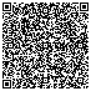 QR-код с контактной информацией организации ООО Алмаз Центр