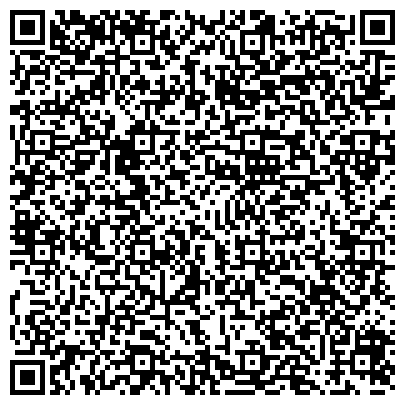 QR-код с контактной информацией организации ИП Парикмахерская "Black & White" на улице Приборостроителей