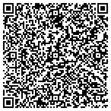 QR-код с контактной информацией организации ООО Кофесервис