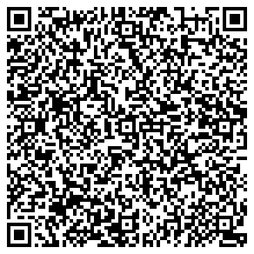 QR-код с контактной информацией организации ООО Бюро переводов на улице Дружбы