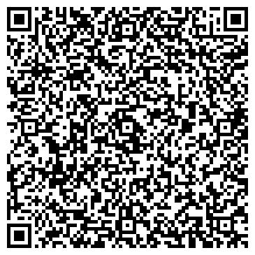 QR-код с контактной информацией организации ООО Дом Маркиз