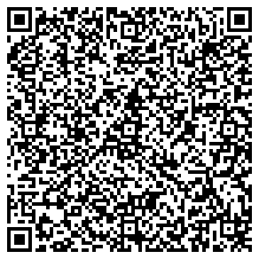 QR-код с контактной информацией организации ООО Кинезиотейп