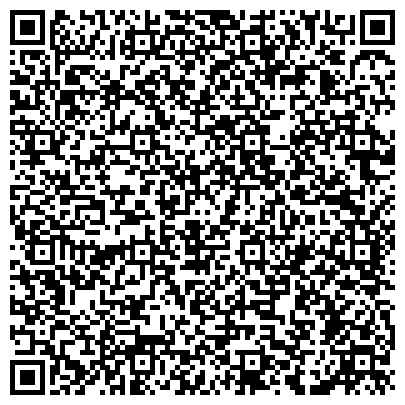 QR-код с контактной информацией организации ООО Грузовое такси Погрузим-Доставим грузоперевозки.