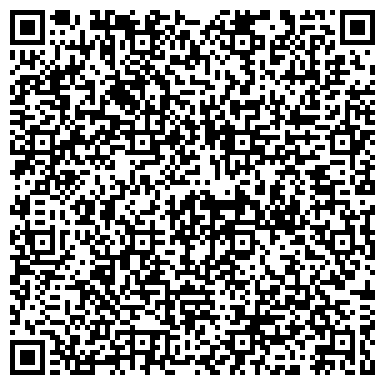 QR-код с контактной информацией организации ООО Федеральная юридическая компания "Статум"