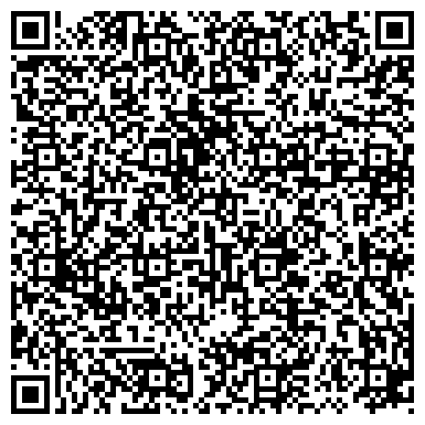 QR-код с контактной информацией организации ООО Хиджама в Сургуте