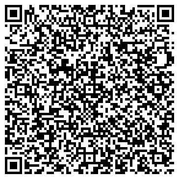 QR-код с контактной информацией организации ООО Кебаб Хауз