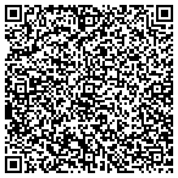 QR-код с контактной информацией организации ООО Граппа Компаний СДС