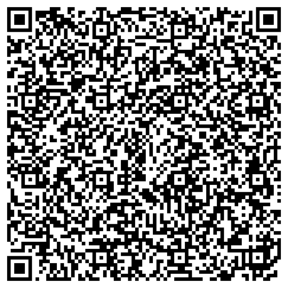 QR-код с контактной информацией организации ООО Реабилитационный центр "Вита" в Тольятти