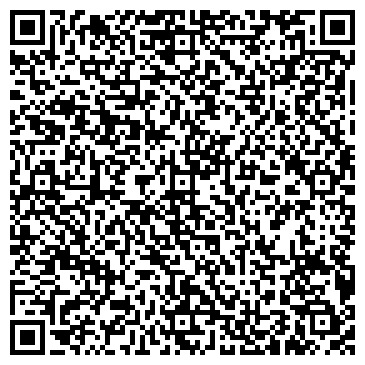 QR-код с контактной информацией организации ООО Мобиле Групп