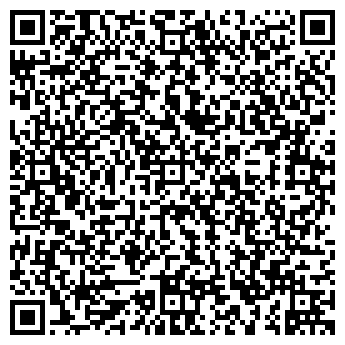 QR-код с контактной информацией организации ООО Ремонт Тракторов