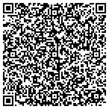 QR-код с контактной информацией организации ООО ПромТехСервис