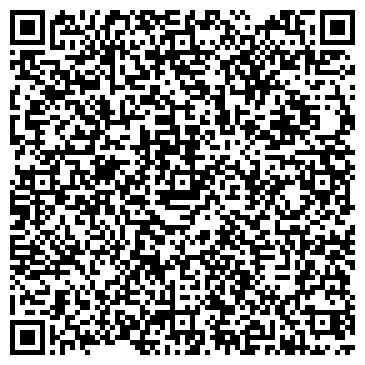 QR-код с контактной информацией организации ООО Профф Лайн