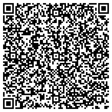 QR-код с контактной информацией организации ООО ТрансЛайнПро