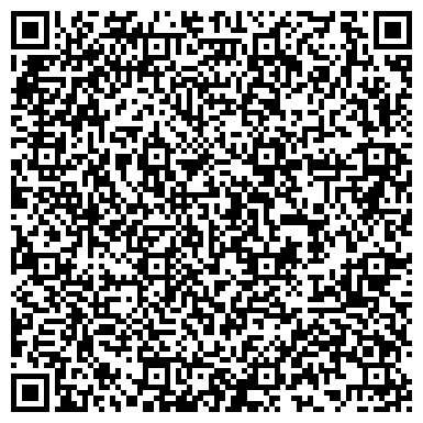QR-код с контактной информацией организации ИП Магазин электротоваров "ОМЕГА"