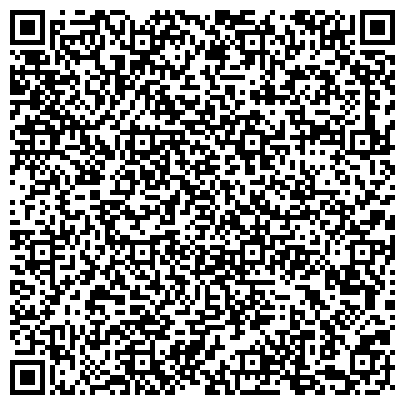 QR-код с контактной информацией организации ООО Курьерская служба "I - courier"