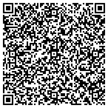 QR-код с контактной информацией организации ООО "ТеплЭко" Тюмень