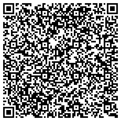 QR-код с контактной информацией организации ООО Интернет - магазин "Бяшка"
