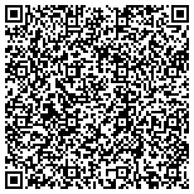 QR-код с контактной информацией организации ООО Северная Трубная Компания