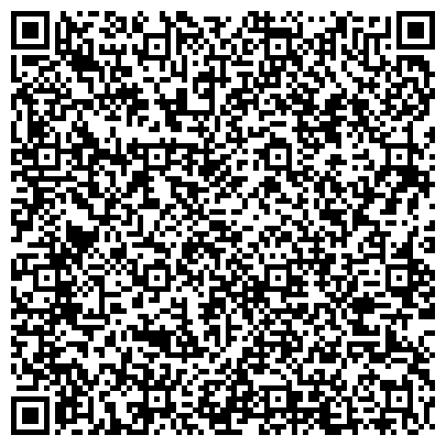 QR-код с контактной информацией организации ООО Инженерно - строительная компания  «ЭЛСИ»