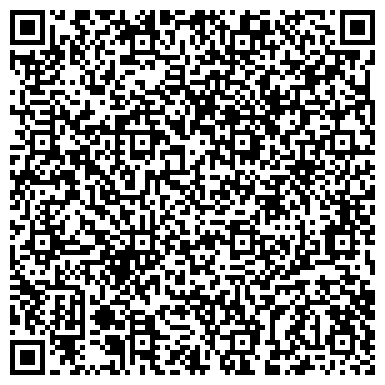 QR-код с контактной информацией организации ИП Студия чистоты Лотос