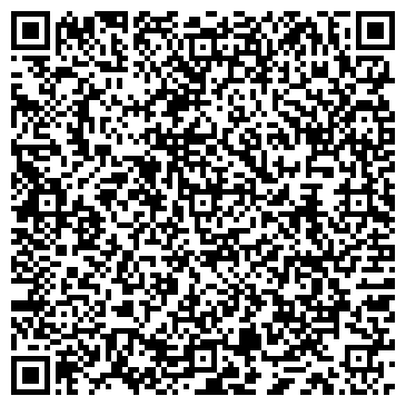 QR-код с контактной информацией организации ИП Студия чистоты Лотос