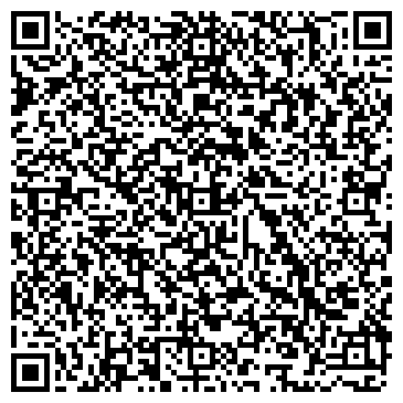 QR-код с контактной информацией организации ООО «Деркул»
