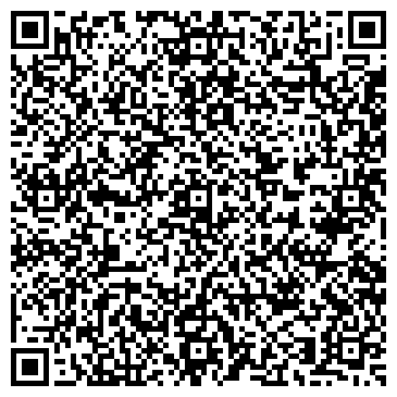 QR-код с контактной информацией организации ООО Комстрой