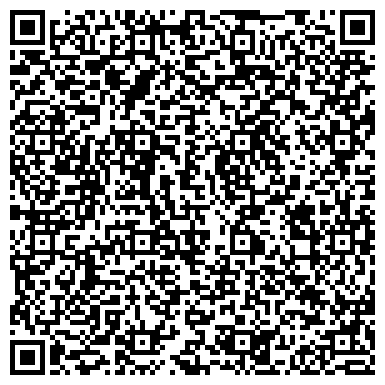 QR-код с контактной информацией организации ООО Ай Ви Эс Систем
