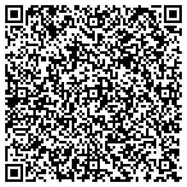 QR-код с контактной информацией организации ООО Вектор Инжиниринг