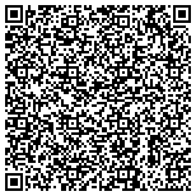 QR-код с контактной информацией организации ООО Единый Строительный Холдинг