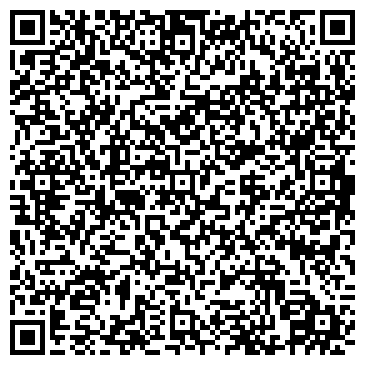 QR-код с контактной информацией организации ООО Лига Спецодежды